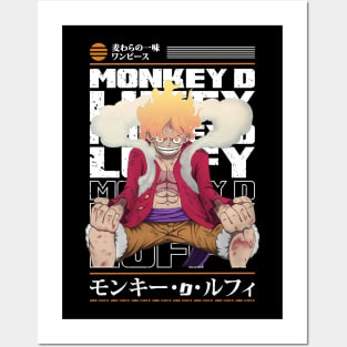 monkey d luffy Posters and Art